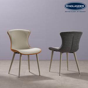 메사 밀란 실리콘 가죽 식탁의자 2EA