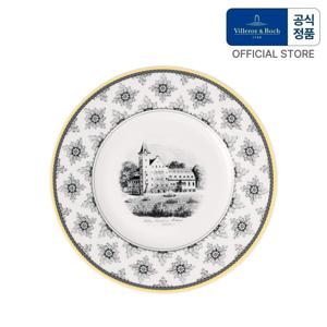 아우든 메종 샐러드접시 22cm