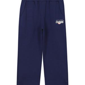 NBA 에센셜 투웨이 스트레이트핏 팬츠 K241TP070P06_JJ