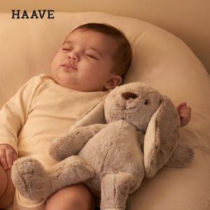 하베 아기 신생아 토끼 수면 애착인형 선물패키지 포함