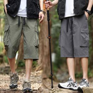 남자 여름 버뮤다 반바지 와이드 카고 7부 바지 팬츠 카고반바지 남성배기팬츠 벌룬팬츠