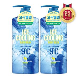 온더바디 아이스 쿨링 빙하수 바디워시 1000g x 2개 [레몬민트향/페퍼민트향]택1