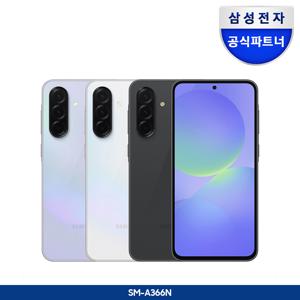 [5%카드]갤럭시 A36 128GB 자급제폰 SM-A366N