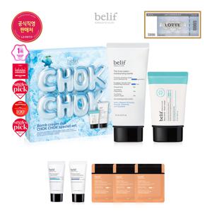 [CJ단독/상품권]폭탄크림 듀오 스페셜 기획 촉촉 에디션