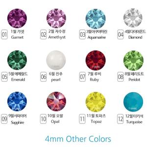 네일크리스탈 붙이는귀걸이 티어랑 4mm 25종 스티커귀걸이 이어링스티커 크리스탈스티커