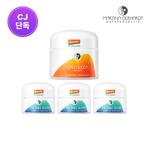 아보카도아이크림 15ml 3 카렌듈라크림 50ml 1병