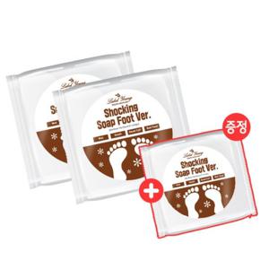 [라벨영]풋케어/각질/발냄새/발고민 쇼킹솝 풋버전 2+1