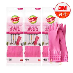 [3M]황토숯 고리형 고무장갑대 3개세트