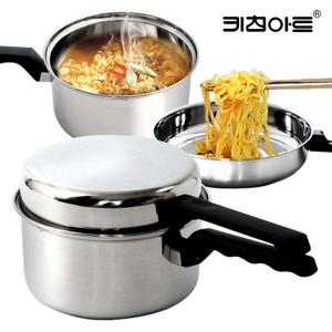 키친아트 듀얼 라면냄비 16cm