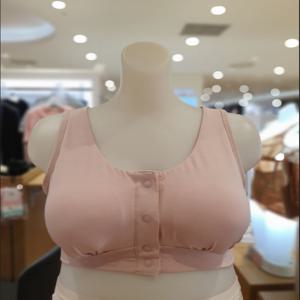 마더피아산욕용수유브래지어[RBR8668B]