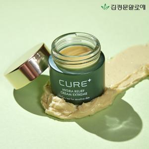 큐어 하이드라 릴리프 크림 익스트림 50g
