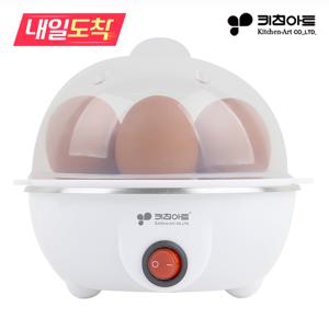 [내일도착] 7구 계란찜기 KA-1070 에그쿠커 전기 멀티찜기