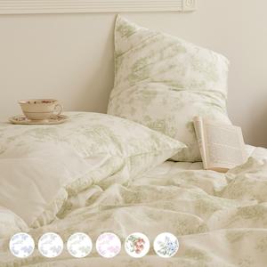 르마레 렌징 텐셀 모달 100% 차렵이불 단품 및 세트 SS/Q/K 6color