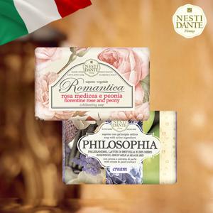 [방송3/비누만 패키지]네스티단테 시그니처솝 2종