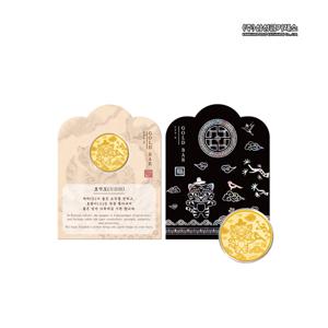 [삼성금거래소]24K 포나인 호작도 골드바 0.2g
