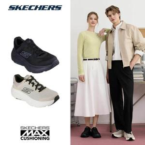 26SS 남성 맥스쿠셔닝 엔디버 워킹화