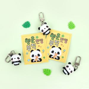 파오랑 팬더 판다 귀여운 동물 미니 피규어 키링