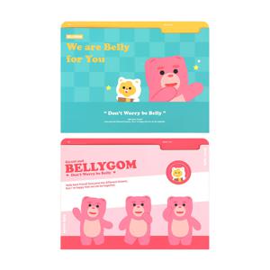 벨리곰 페이퍼 파일 (2 option)