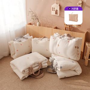 [내일도착]순수 아이싱 듀얼 양면 어린이집 낮잠이불 세트 (+보관용 가방)