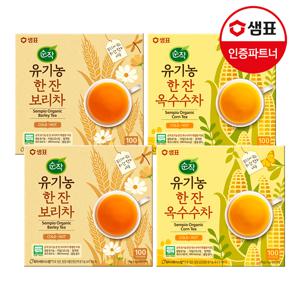 순작 유기농 한잔 보리차/옥수수차 티백 100T 2+2개