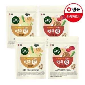 연두링 80g 황태와무/한우와야채 2종 2+2개 /요리/간편/조미료