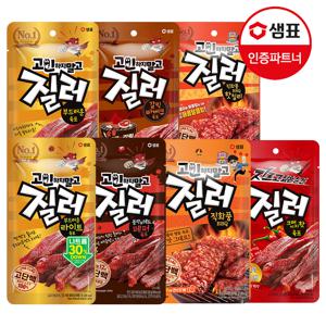 질러 부드러운 라이트육포 30g 5개+육포 6종 5개 골라담기 /저염/부드러운/갈릭바베큐/크레이지핫