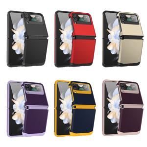 갤럭시 z플립 3 4 5 힌지 커버 배색 이중 보호 젤리 하드 케이스