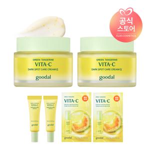 [CJ단독/더블구성]청귤 비타C 잡티케어 크림 알파 75ml x2 [사은]청귤세럼알파10ml*2+청귤세럼마스크알파2매