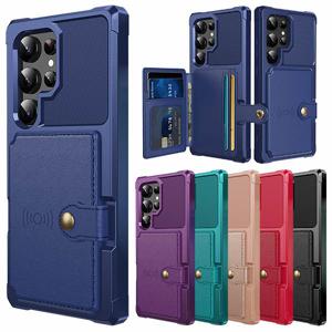 갤럭시S25 S24 S23 S22플러스 울트라 엣지 FE카드포켓범퍼케이스