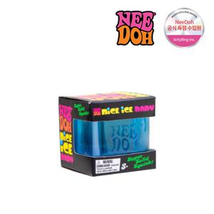 니도 나이스 베이비 로제 스트레스볼 말랑이