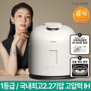 1등급 123 듀얼프레셔 IH 전기압력밥솥 10인용 글로시화이트 CRT-VXPD1081KEGW