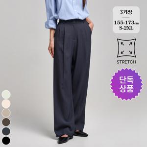 [브리치]  / (노컷슬랙스6탄)밴딩 핀턱 와이드 슬랙스 6컬러