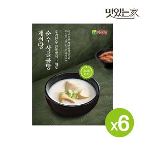 채선당 순수 사골곰탕 600gx6세트