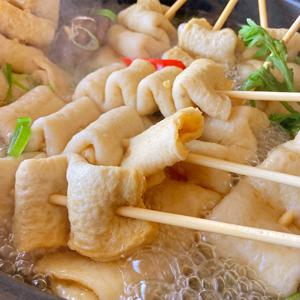 [어보] 국물맛집 무 포함 부산식 전통 꼬치어묵탕 8개입 x 4팩/9팩