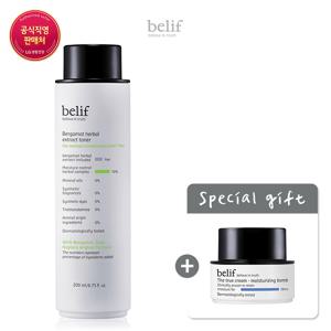 26MS 베르가못 허벌 익스트랙트 토너 200ml 세트