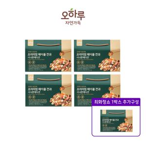 오하루 자연가득 메이플 견과 시나몬에디션 4+1박스(100봉)