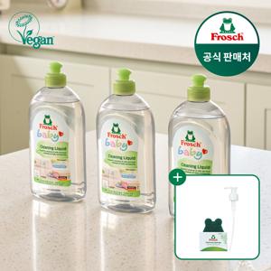 독일 베이비 젖병세정제 500ml 3개+펌프+수세미