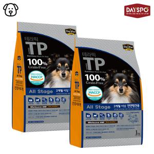 데이스포 테라픽 올스테이지 1kg 2개