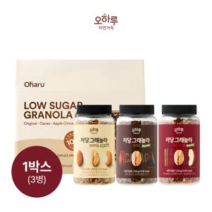 오하루 자연가득 저당 그래놀라 3입 x 1박스