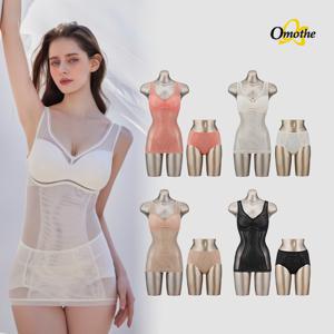 오모떼 25 에센셜 셔링바디쉐이퍼+팬티 1세트