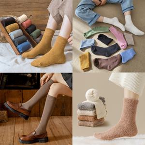 기모양말 10개 세트 남녀 공용 겨울 양말