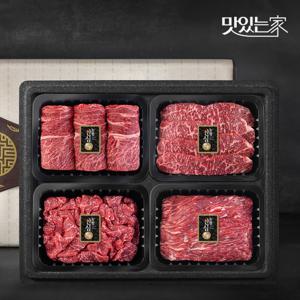 [농협안심한우] 1등급 한우 선물세트 1.2kg (꽃등심/채끝/불고기/국거리)