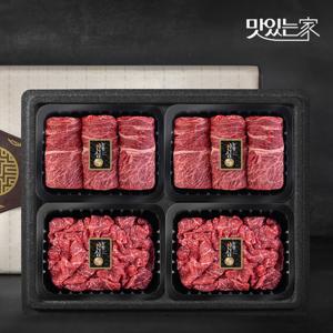 [농협안심한우] 1등급 한우 선물세트 1.2kg (꽃등심/꽃등심/불고기/불고기)