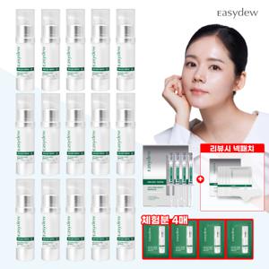 [10%적립+통당 최저가/2]대웅제약 리프트앰플 15병