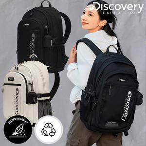 디스커버리 신상가방 남성/여성 공용 라이크에어 시프트 신학기백팩DXBK4014N