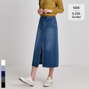 [브리치]  / 앞트임 롱 데님 코튼 스커트 (S244) (5color)