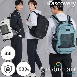디스커버리 25년신상 남성/여성 공용 신학기 라이크에어 매티스 백팩DXBK0015N
