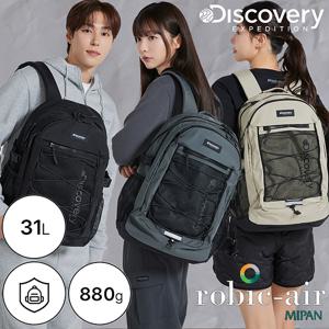 디스커버리 25년신상 남성/여성 공용 신학기 라이크에어 마일 백팩DXBK0025N