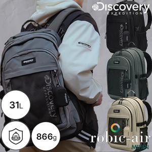 디스커버리 25년신상 남성/여성 공용 신학기 라이크에어 플로 백팩DXBK0035N
