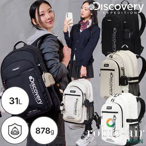 디스커버리 25년신상 남성/여성 공용 신학기 라이크에어 시프트 백팩DXBK4015N